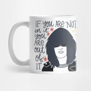 Joey Ramone quote Mug